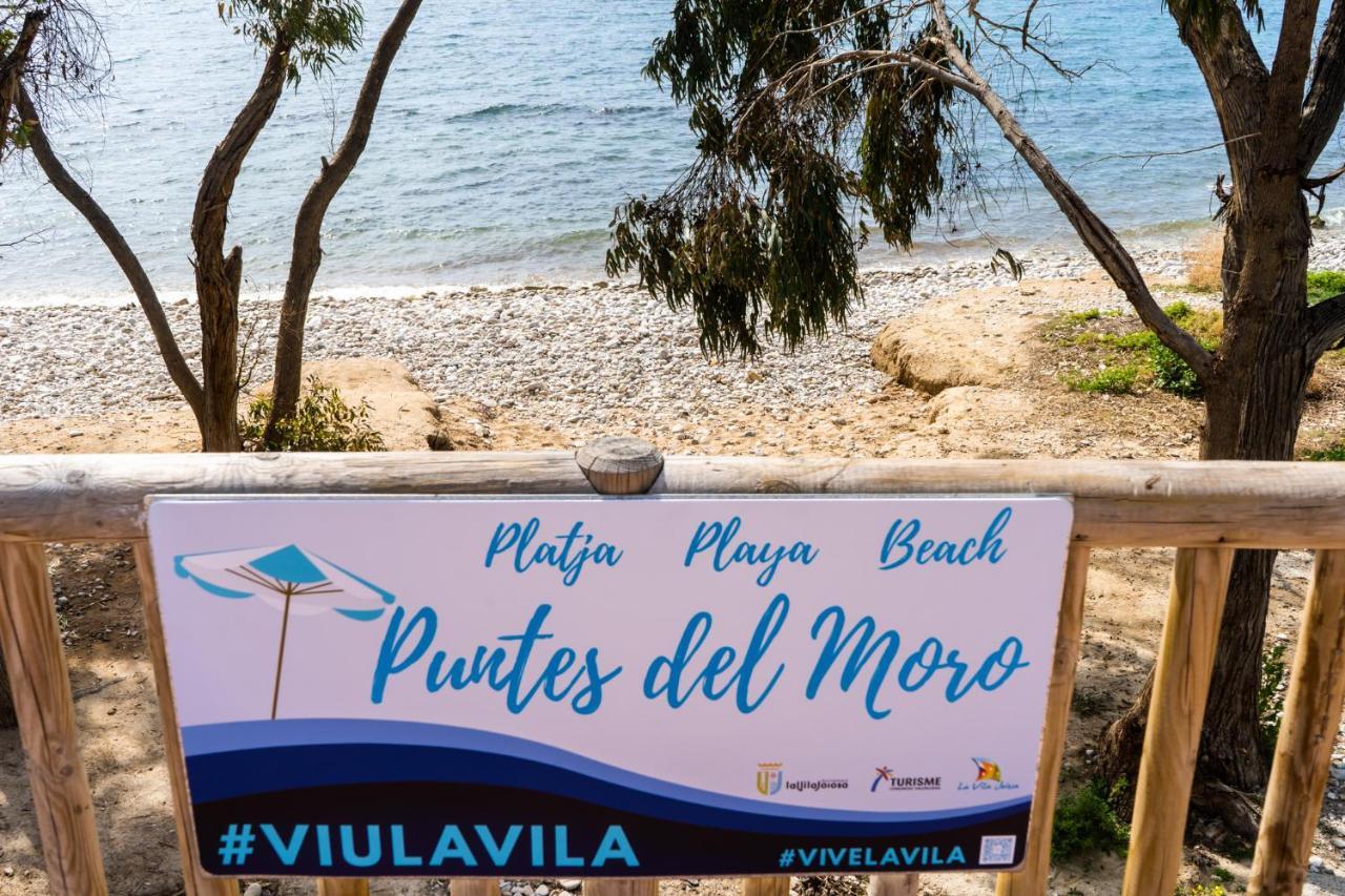 Primera Linea De Mar Con Piscina, Gimnasio Y Parking 2 Hab Y 2 Banos 빌라조요사 외부 사진